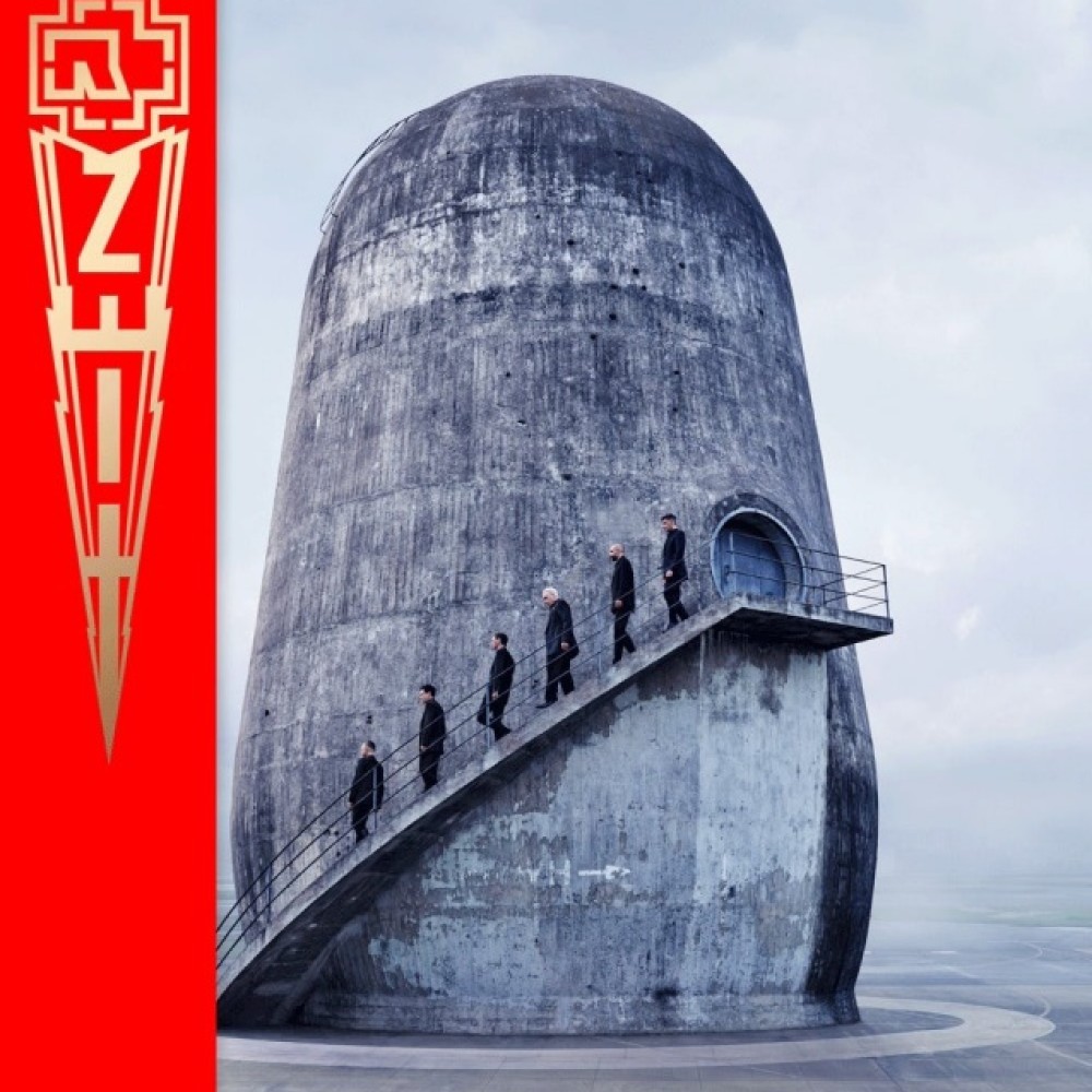RAMMSTEIN - Zeit