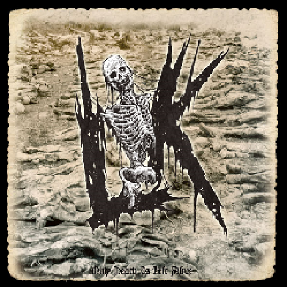 Lik / Uncanny -  Split EP