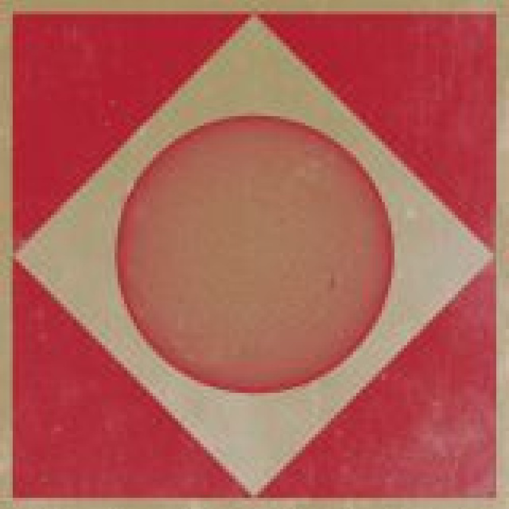 Sunn O))) & Ulver - Terrestrials