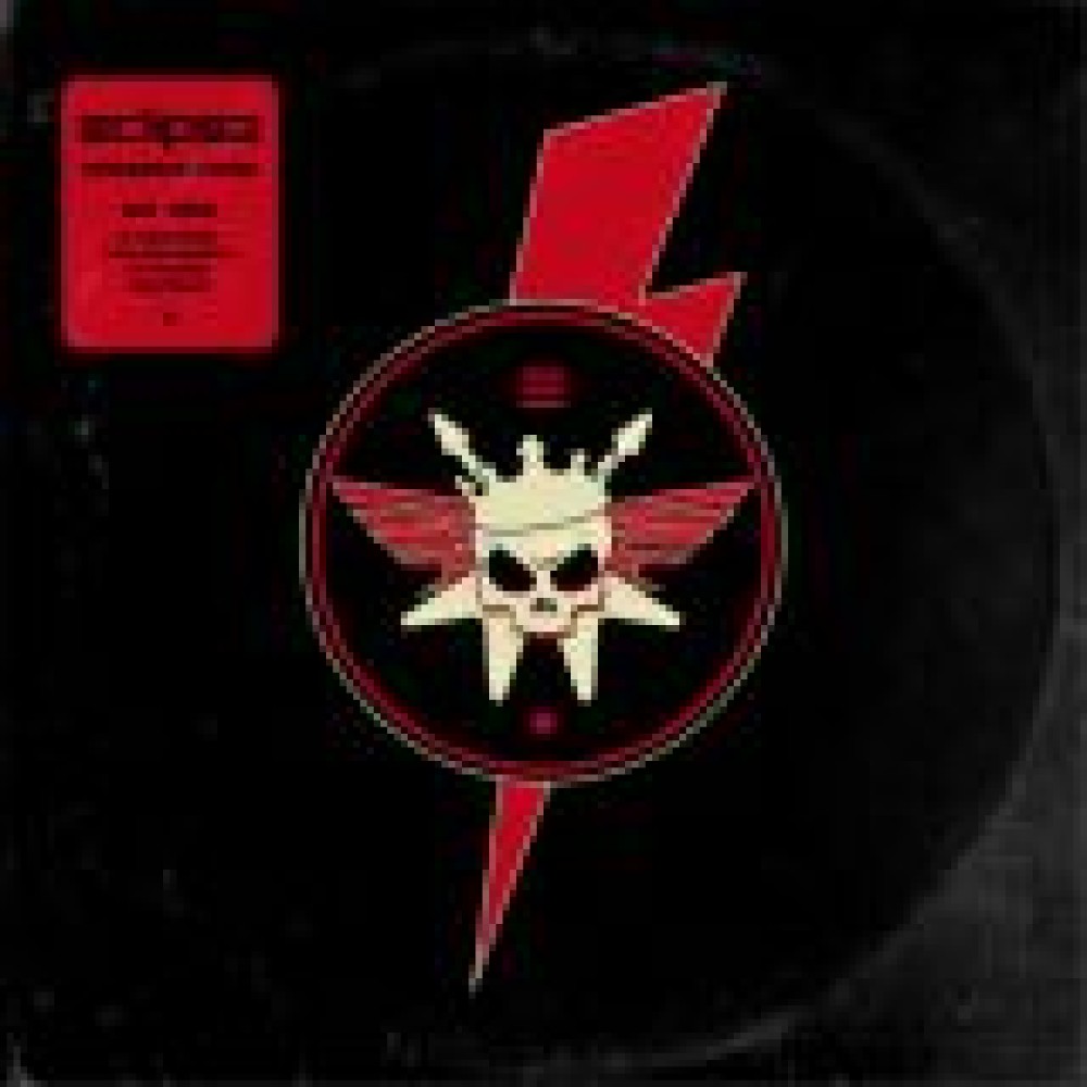 eclipse - armageddonize