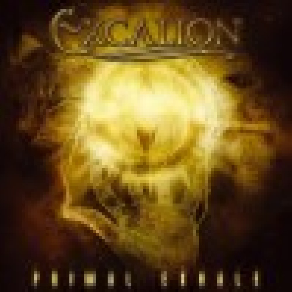 Excalion - Primal Exhale Excalion - Primal Exhale