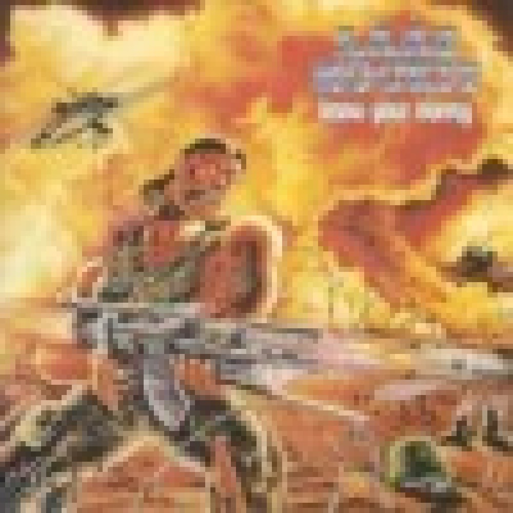 Lääz Rockit - Know Your Enemy Lääz Rockit - Know Your Enemy