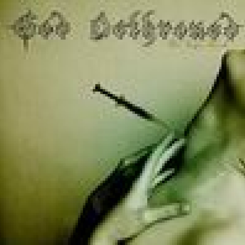 God Dethroned - The Toxic Touch