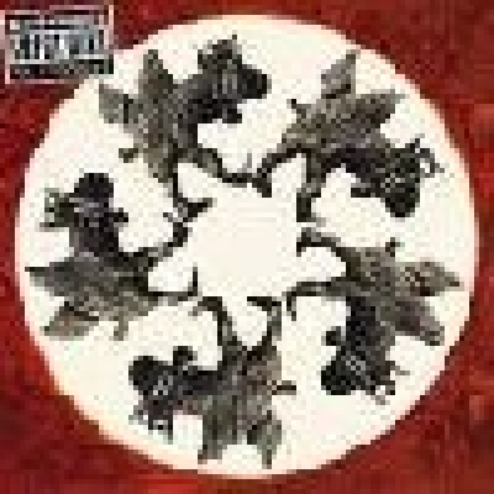 Entombed - Serpent Saints