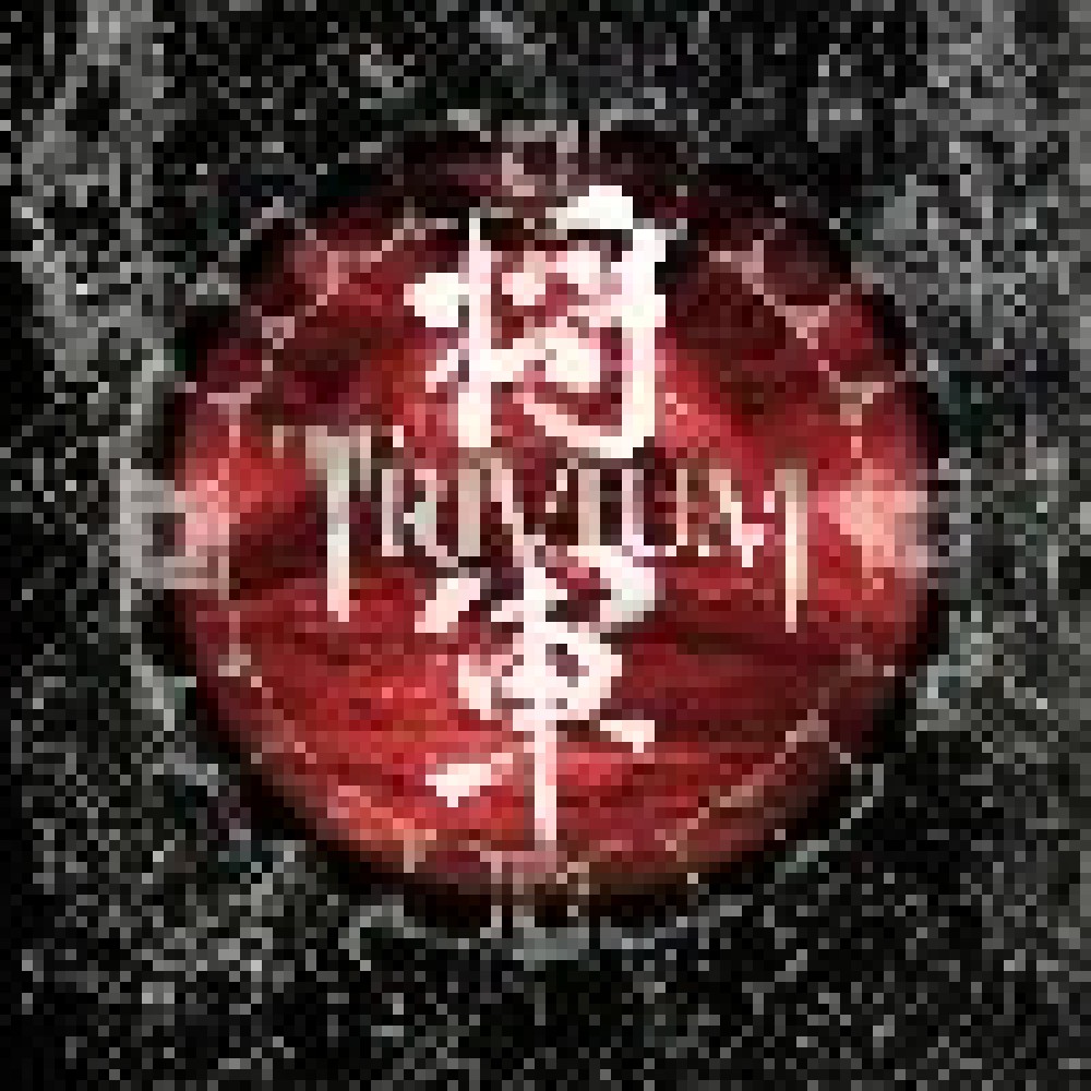 Trivium - Shogun