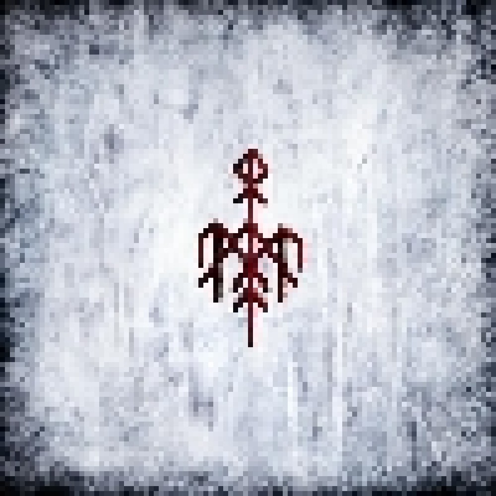WARDRUNA - Gap Var Ginnunga