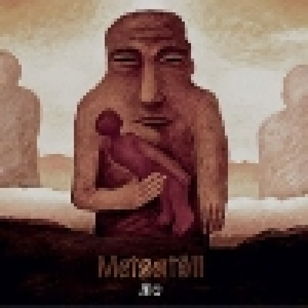 Metsatöll - Äio Metsatöll - Äio