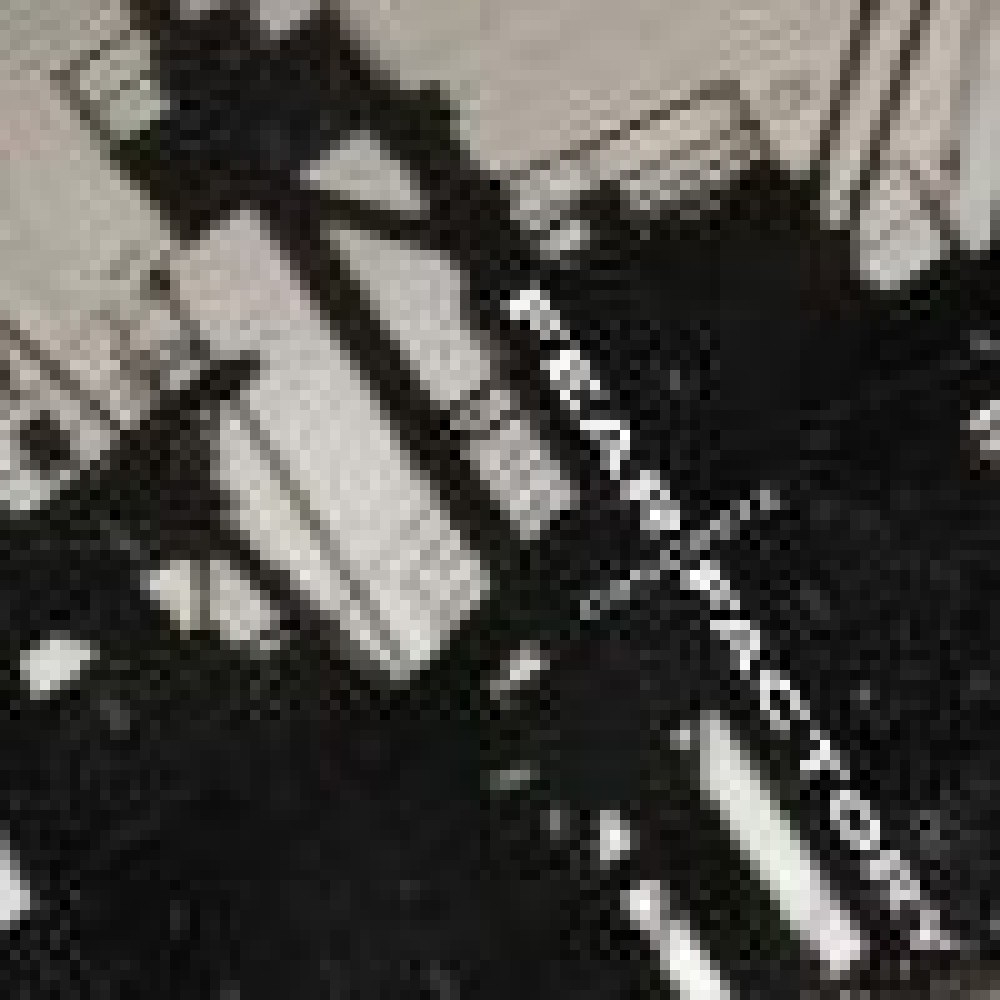 Fear Factory - Concrete