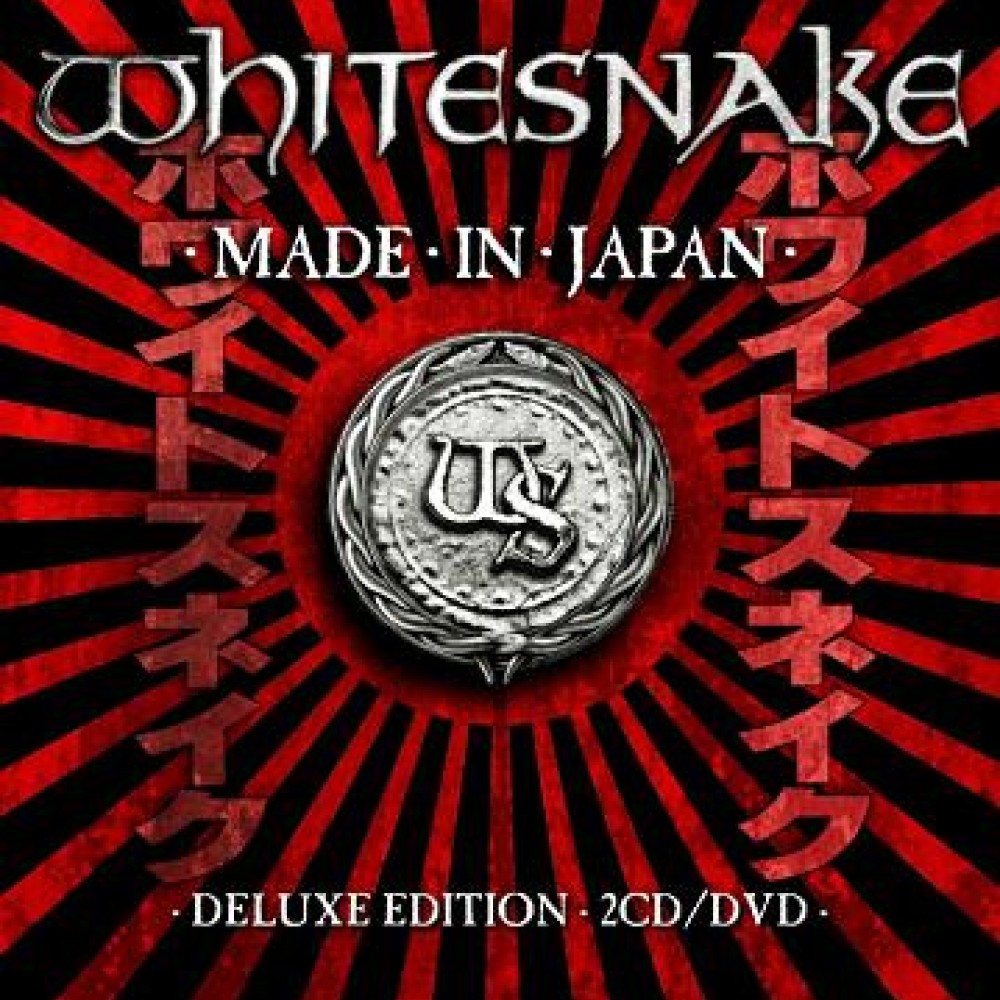 Whitesnake - Made in Japan